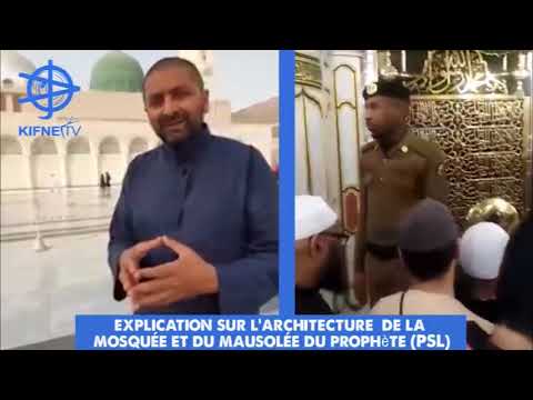 explication-sur-l'architecture-de-la-mosquée-et-du-mausolée-du-prophète-(psl)