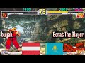 Youtube Thumbnail title