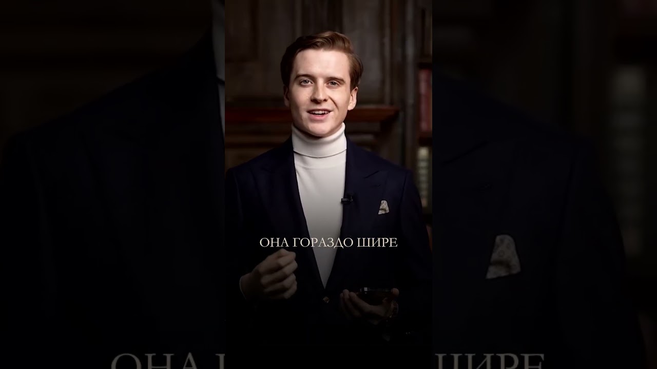 Что носит Харви Спектор 