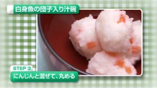 ベビーザらス - 和光堂 手作り応援・はじめて離乳食