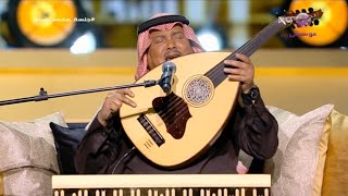 محمد عبده | لي ثلاث أيام | جلسة محمد عبده موسم الرياض 2025