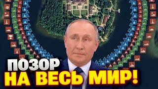 27 СИСТЕМ ПВО ВОКРУГ ВАЛДАЯ! Путин трясется от страха – и вот почему!