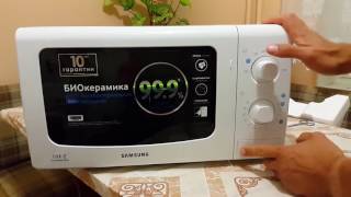 Видео Обзор микроволновой печи SAMSUNG (автор: Мысли и советы от Мустафы Муртазаева)