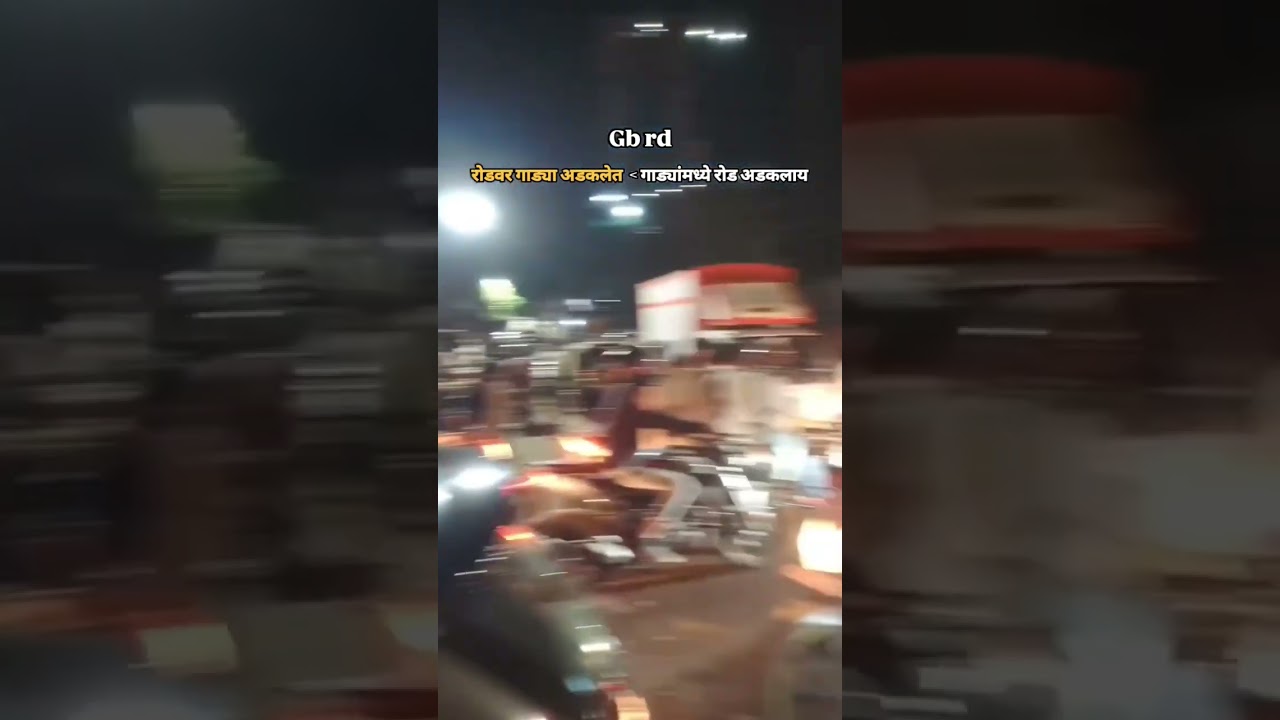 bahot pareshani hein boss 