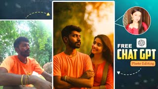 How To Add a Girl With Your Picture || Ai Girlfriend Photo Edit || trending chatgpt photo editing screenshot 4