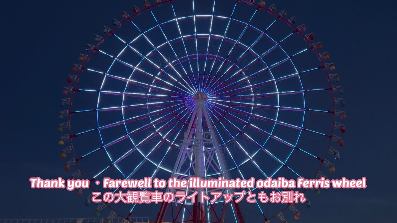 Let's walk Japan I took a video because the Ferris wheel in Palette
