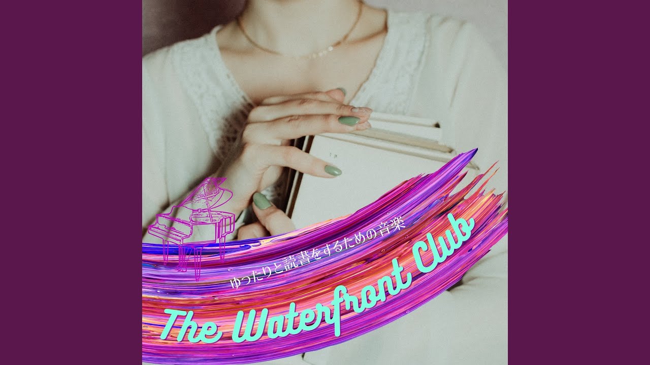 The Imagination Tree