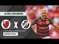 FLAMENGO X VASCO AO VIVO E COM IMAGENS (CAMPEONATO CARIOCA 2025)