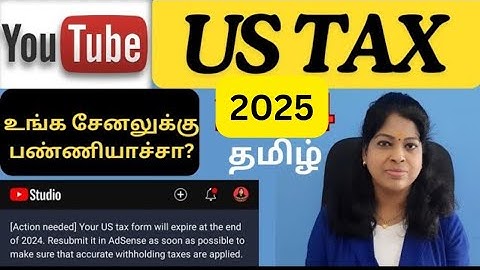 How to submit us tax form in Google adsense 2025 tamil/ Us tax for youtube/ Shiji tech tamil