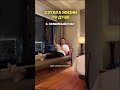 3 этапа жизни по душе