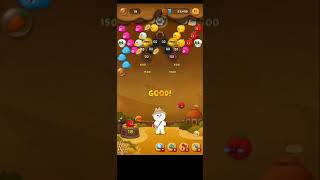 Line bubble ด่าน 1256
