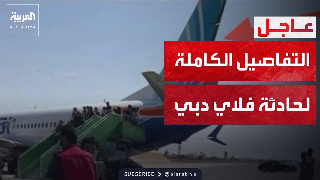 �������| ������ ����� ���� ���� ���� ���.. �������� �������
 - نشر قبل 10 دقيقة