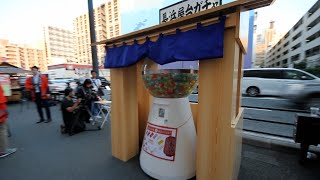 屋台街復活１年祝い巨大ガチャ　福岡