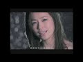Avex官方 王心凌 Cyndi Wang 灰姑娘的眼淚 官方完整版MV Avex官方 王心凌 Cyndi Wang 灰姑娘的眼淚 官方完整版MV