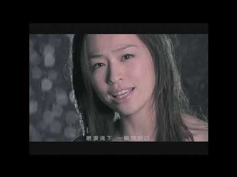 王心凌 CD18枚セット 王心凌 = Cyndi – Begin – CD (Album), 2003 [r8239580] | Discogs