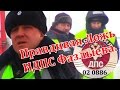 ДПС Дюртюли. Правдивая ложь ИДПС Фазлыева.