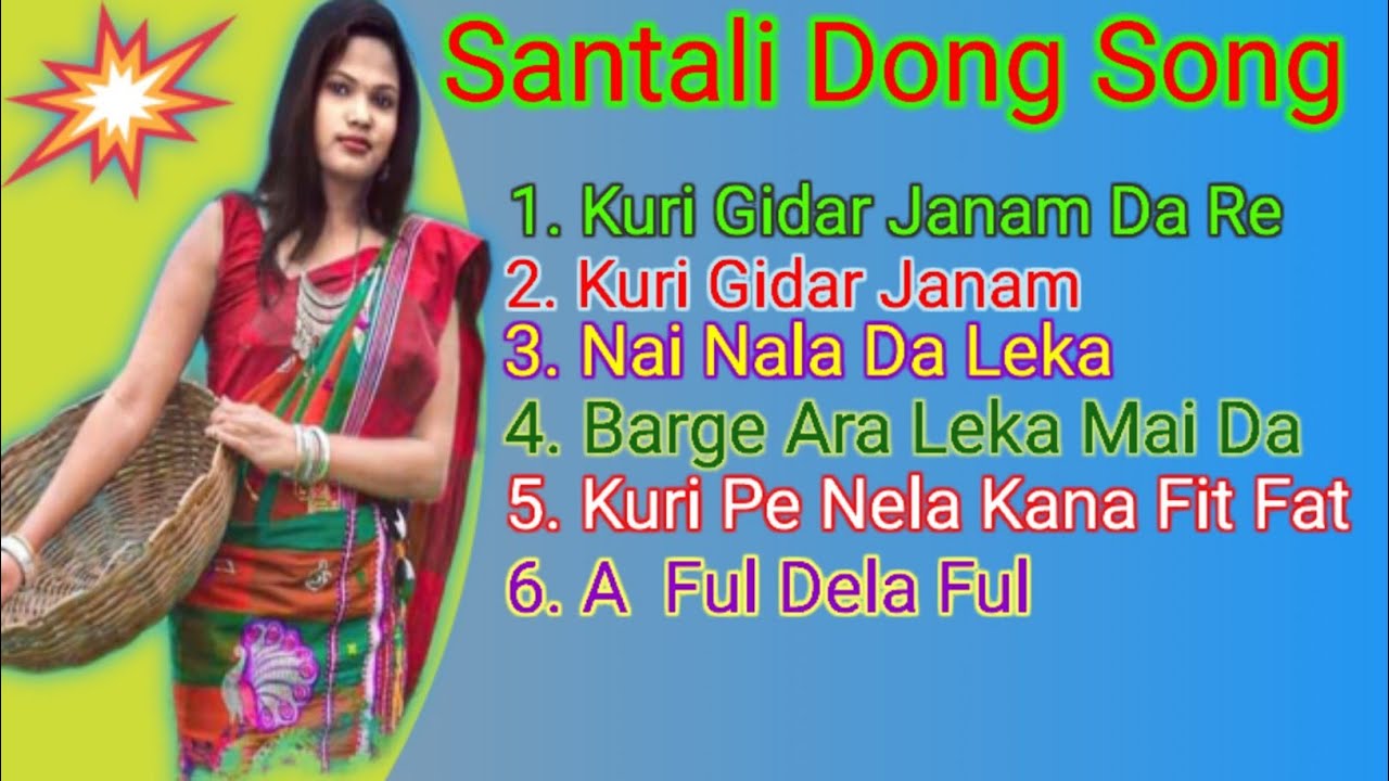 Santali Dong Song  Santali Dong Sereng  SERENG SIKARIYA