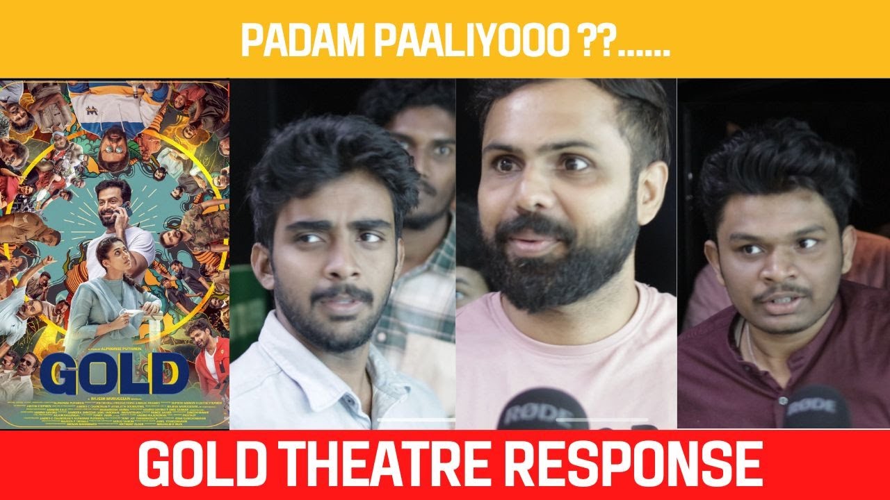 Gold Theatre Response | Audience Reaction | Public Review | HR Media