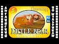 Английский для детей и взрослых | Little Bear - 5 серия (3 сезон) | #английский