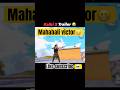 #bgmi mahabali victor #victor #pubgmobile #shorts