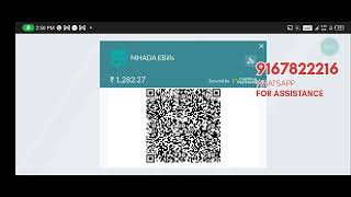 MHADA rent payment kaise kare | marathi | whatsapp 9167822216 for assistance screenshot 2