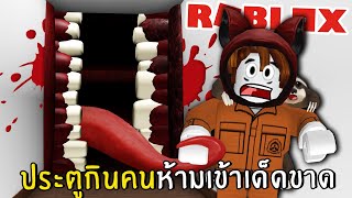 Vdo ช อง Youtube Zbing Z - เมอเรามผมาดหนงเปนเพอน roblox cinema