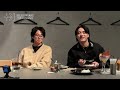メロンとライムミントのパフェだよ、北山宏光くん