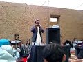 روضه محلی افغانستان ولایت دایکندی