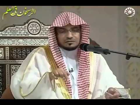 ما هي أعظم نعمة ينعم الله بها على عبده الشيخ صالح المغامسي 