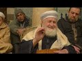 موعظة الجمعة: التجارة مع الله - 09.01.2026
