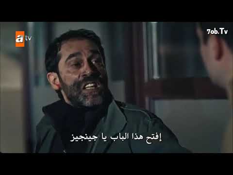 مسلسل قطاع الطرق لن يحكموا العالم الجزء السادس الحلقة 187 مترجمة للعربية