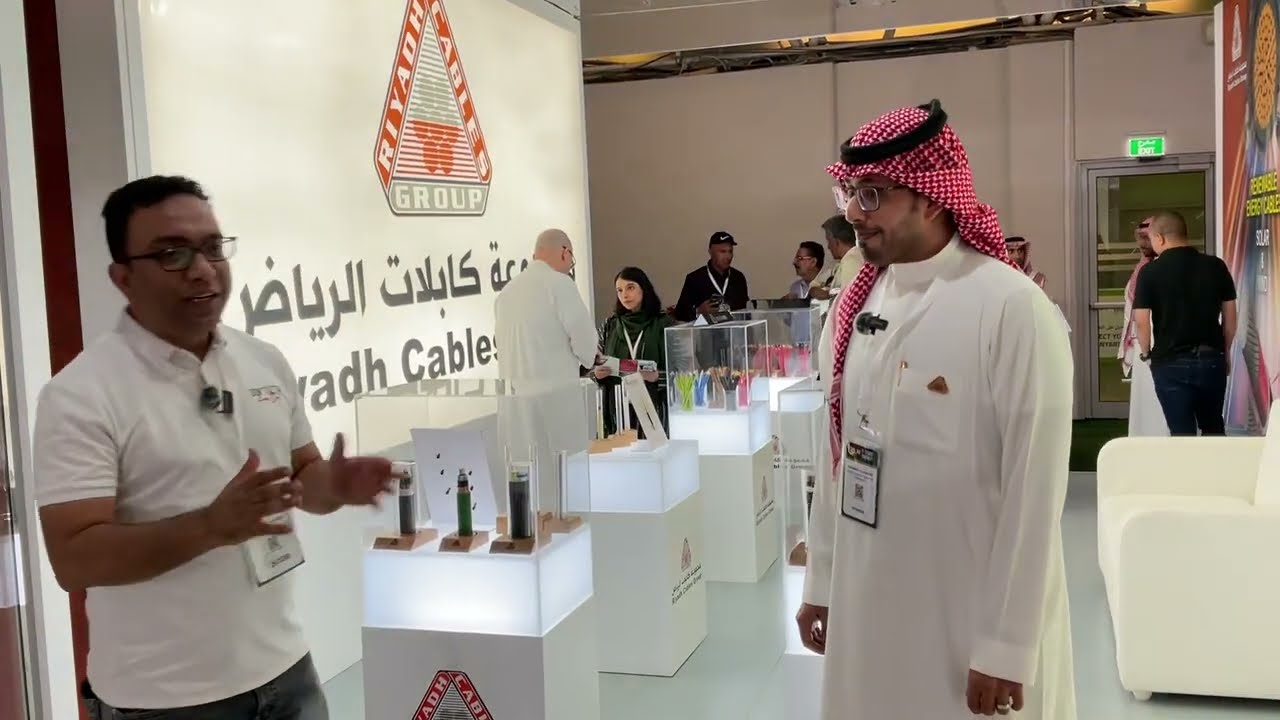 مشاركة شركة مجموعة كابلات الرياض معرض مستقبل الطاقة الرياض السعودية