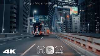 Midnight Drive on Tokyo's Shuto Expressway | Ambient Sounds for