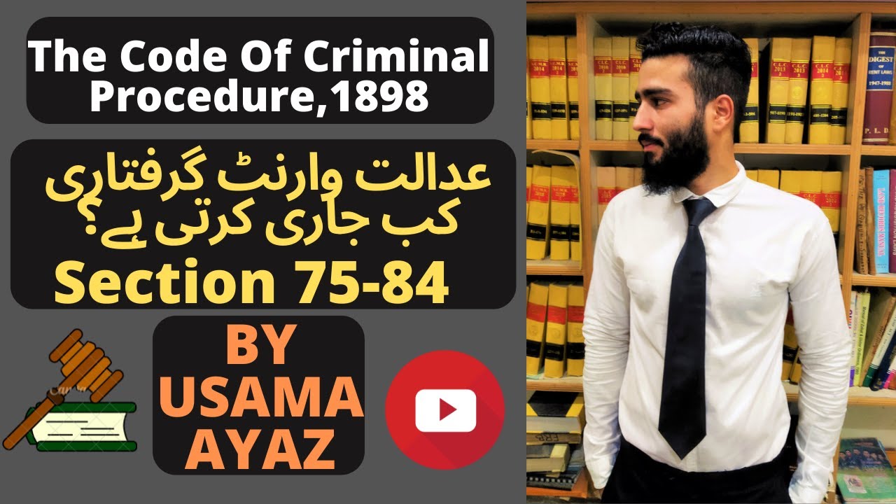 CRPC | Section 75-84 | Warrant Of Arrest