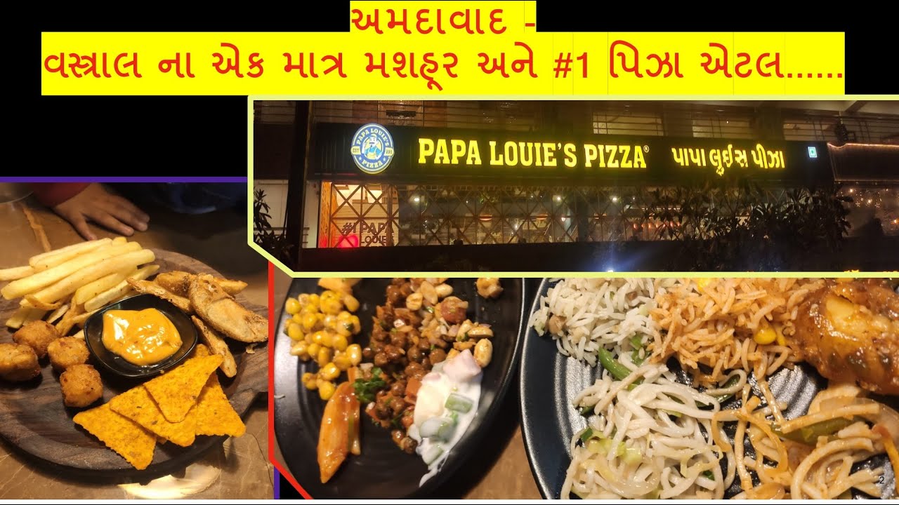 Menu of Papa Louie's Pizza, Odhav, Ahmedabad
