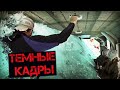 Как выбраться из тонущего вертолета? #shorts