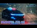 ЗИМА НА ДОРОГЕ или подборка жестких ДТП на зимних доргах. CarBattle - Выпуск #2