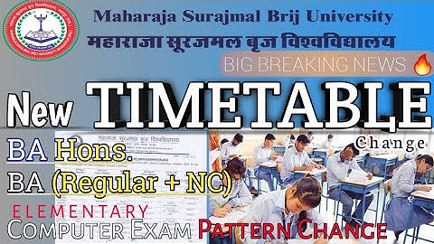 Brij university latest updates| BA , Ba hons. New timetable | Computer exam Pattern |MSBU| #tstechtk
