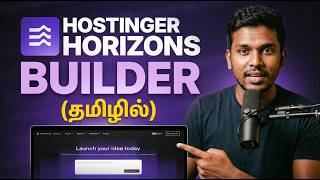 Hostinger Horizon Complete Tutorial in Tamil | Hostinger Horizon Tamil  #aiwebsitebuilder