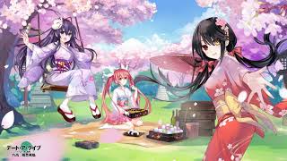 Nightcore - Alive (Krewella)