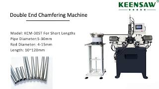 KCM-30ST Automatic Steel Bar Chamfering Machine
