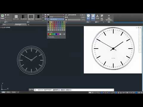 AutoCad 入門 環形陣列的應用 時鐘設計