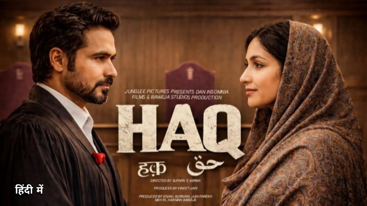 HAQ Full Movie 2026 | Power, Justice & Revenge | New Hindi Action movie | World Movie