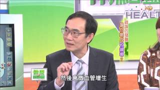 健康兩點靈_20140525_1456-1(TVBS DMDD)