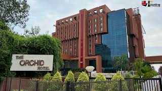 The Orchid Hotel | Accommodation for the 1st Maharashtra International Open GM Chess Tournament 2022