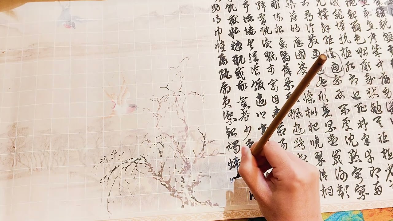 Scholar's Sentiment: A Time of Cultivation in Cursive Script#calligraphy#writing#asmr #art#cursive