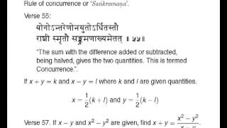 Mod-01 Lec-20 Lılavatı of Bhaskaracarya I