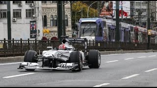Formula 1 İstanbul Tanıtım Filmi