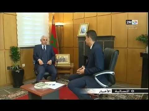 حوار وزير الصحة كاملا مع القناة الثانية حول مستجدات كورونا