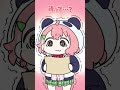卒業証書に隠されたメッセージを5年ぶりに発見する笹木。